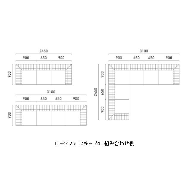 [送料無料] 国産品 マルイチセーリング製 I型ウッドベース スキップ4（SKIP4） 材質：ホワイトアッシュ材 F☆☆☆☆_3