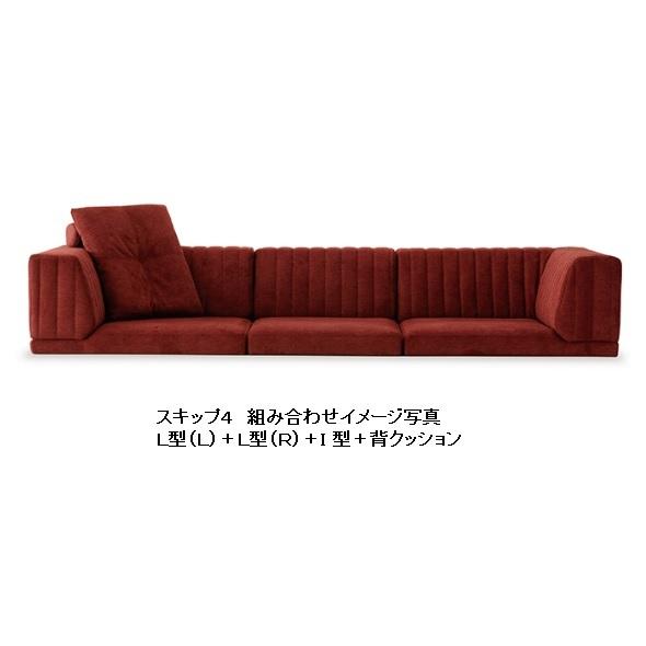 [送料無料] 国産品 マルイチセーリング製 I型ウッドベース スキップ4（SKIP4） 材質：ホワイトアッシュ材 F☆☆☆☆_4