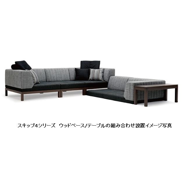 [送料無料] 国産品 マルイチセーリング製 I型ウッドベース スキップ4（SKIP4） 材質：ホワイトアッシュ材 F☆☆☆☆_5