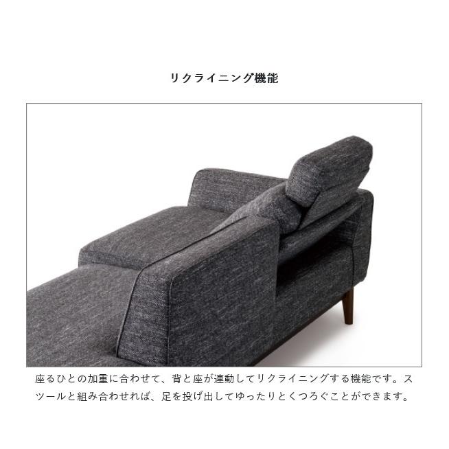 マルイチセーリング [開梱設置送料無料] 国産品 スティーレ (STILE