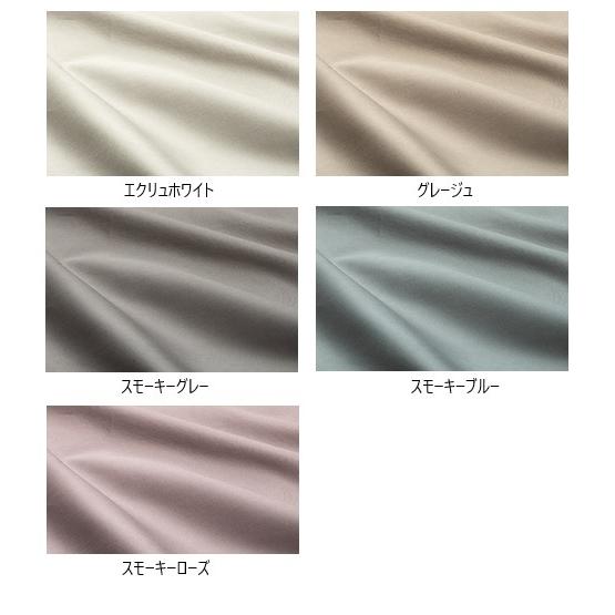 日本ベッド ベッドメーキングセット / 3点パック ベーシックパッド+ネーベルメーキングセット サイズ：4サイズ対応 送料無料 (玄関前配送) | 日本ベッド | 01