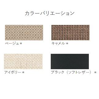 [開梱設置送料無料/うれしいレビュー特典有] 日本ベッド 国産 ベッドフレーム ボックスボトム (BOX BOTTOM) ボトム：4色対応 脚：3色対応 5サイズ対応 | 日本ベッド | 02