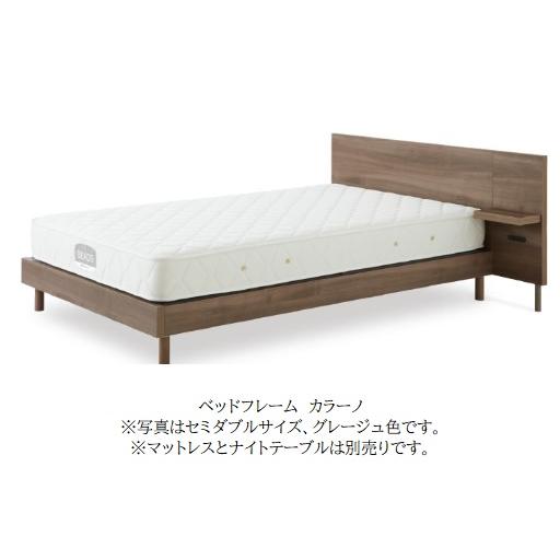 日本ベッド [開梱設置送料無料/うれしいレビュー特典有] 国産