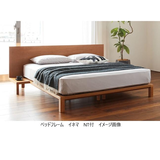 日本ベッド [開梱設置送料無料/うれしいレビュー特典有] 国産ベッド 