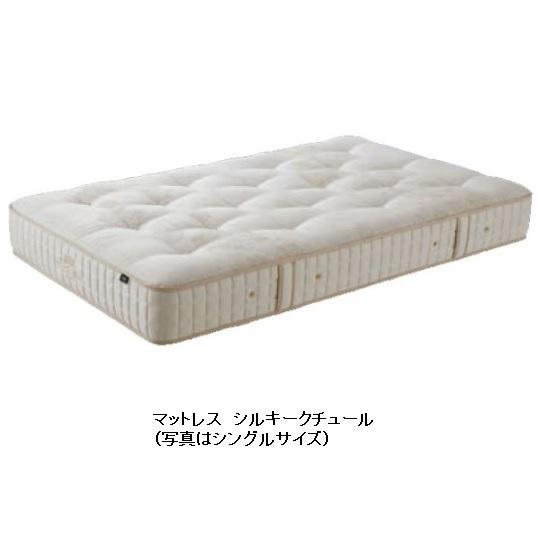 [開梱設置送料無料/うれしいレビュー特典有] 日本ベッド 国産ダブル (D) マットレス シルキークチュール シルキーポケットコイルスプリング
