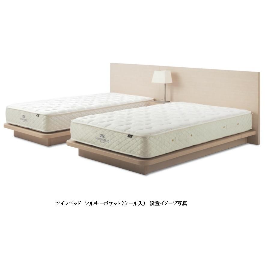 日本ベッド [開梱設置送料無料/うれしいレビュー特典有] 国産ダブル (D