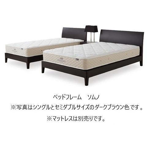 日本ベッド [開梱設置送料無料/うれしいレビュー特典有] 国産ベッド 