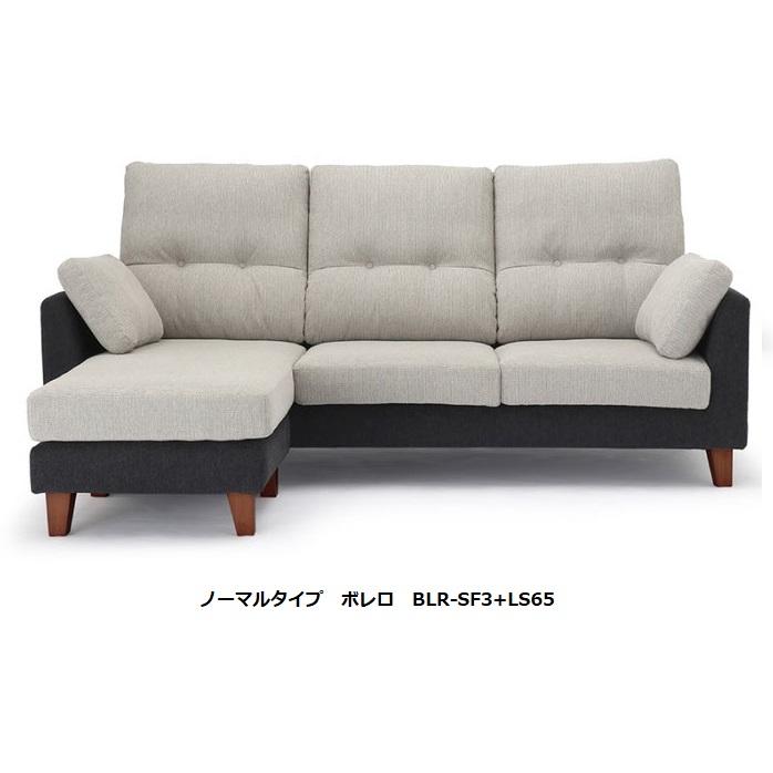 ND Style ソファ モデルルーム展示品】ND style 1シーターソファ ポケットコイル フル