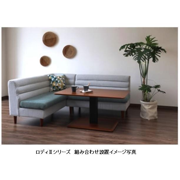 LODY2シリーズ LDベンチ LODY2シリーズ LDベンチ