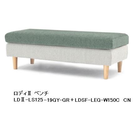 ブリジストン 三輪自転車 【トレファク桶川】