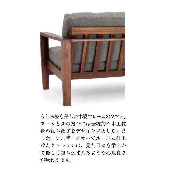NDstyle セラ ３Ｐソファ ＳＦ３ ２素材対応 布張り：６色対応 オイル塗装 開梱設置無料 東北・九州・北海道・沖縄・離島を除く_1