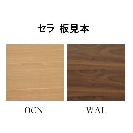 NDstyle セラ ３Ｐソファ ＳＦ３ ２素材対応 布張り：６色対応 オイル塗装 開梱設置無料 東北・九州・北海道・沖縄・離島を除く_3