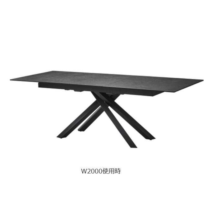 高級セラミックテーブル lushroom ダイニングテーブル 伸縮 伸長式 140～180×85cm