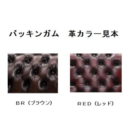 チェスターフィールドソファ 3人掛け バッキンガム 総革張り:2色対応(RED・BR) アンティーク加工 要在庫確認|f-room|05