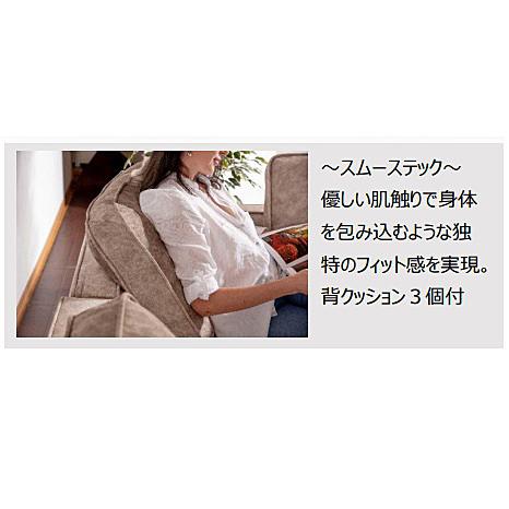 [開梱設置送料無料] 3Pソファ クルーゼ 張地：スムーステック 8色対応：一部カラー別注対応 座面：Sバネ 一部カラー受注生産：納期約90日_10