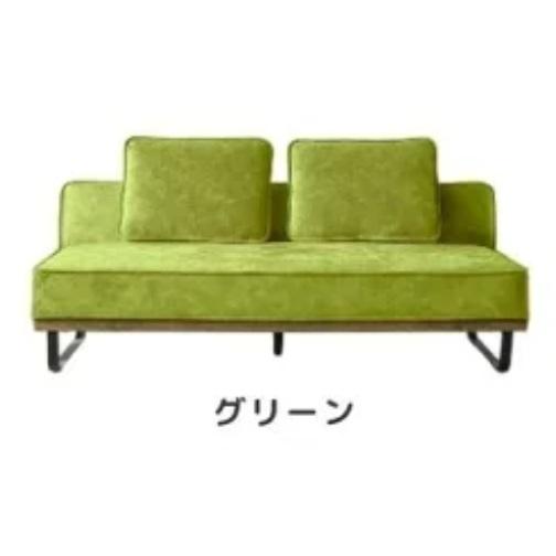 開梱設置送料無料] カウチソファ3点セット クルーゼ スムーステック 8