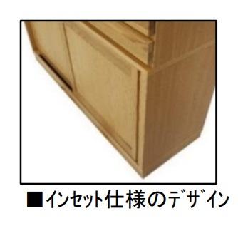 岡家具工業 国産品 120-178 カップボード エリア 扉引戸 定番2色対応 