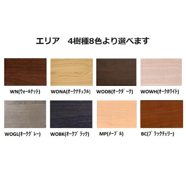 食器棚 キッチン収納(岡家具工業) 岡家具工業 国産品 90~160 食器棚 エリア 高さ：178/190cm 4素材