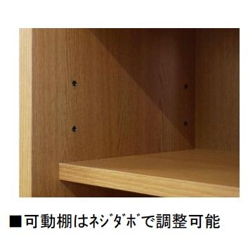 岡家具工業 国産品 90~160 食器棚 エリア 高さ：178/190cm 4素材