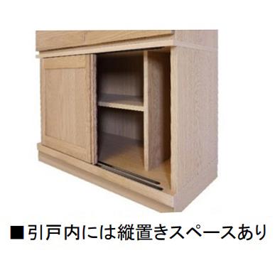 食器棚 キッチン収納(岡家具工業) 食器棚 キッチン収納(岡家具工業) 岡家具工業 国産品 90~160 食器