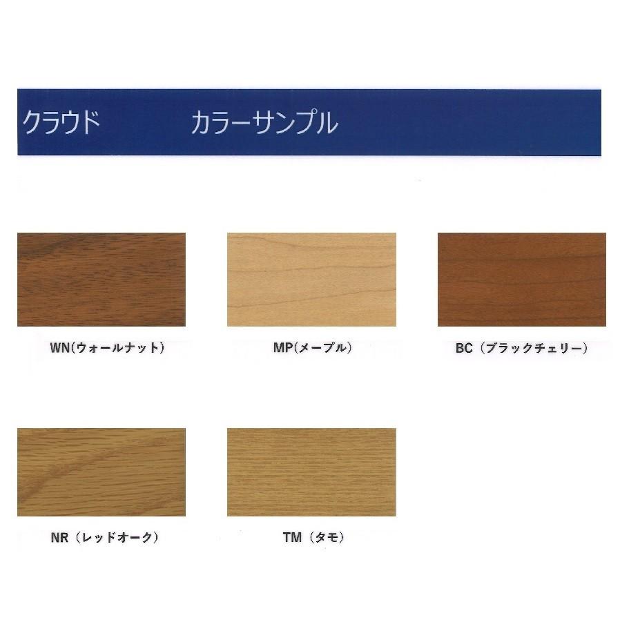 国産品 150 TVボード クラウドα H64 5素材5色対応 扉引き戸仕様 10cm刻みでサイズオーダー 全色受注生産 開梱設置送料無料_12