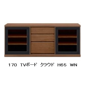 国産品 150 TVボード クラウドα H64 5素材5色対応 扉引き戸仕様 10cm刻みでサイズオーダー 全色受注生産 開梱設置送料無料_4