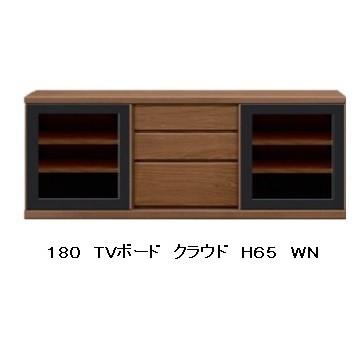 国産品 150 TVボード クラウドα H64 5素材5色対応 扉引き戸仕様 10cm刻みでサイズオーダー 全色受注生産 開梱設置送料無料_6