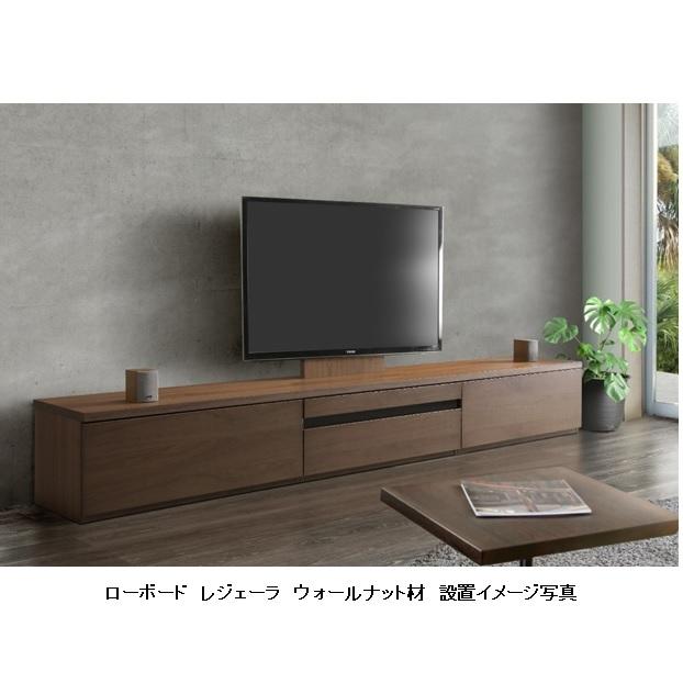 岡家具工業 国産品 180 TVボード レジェーラ H37 突板2素材5色 岡家具工業 国産品 180 TVボード レジェーラ H37 突板2素材5色