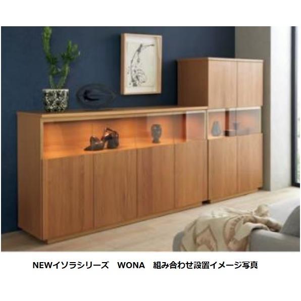 岡家具工業 国産品 80 キャビネット（M） NEWイソラ 前板2素材対応：WN 