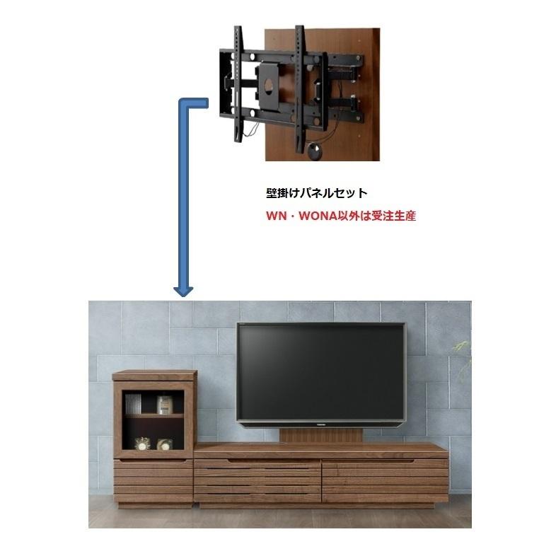 国産品 140 ローTVボード スリットα 4樹種7色対応・フラップ扉・引出しフルオープンレール付 別売壁掛けパネルあり 受注生産 開梱設置送料無料_2