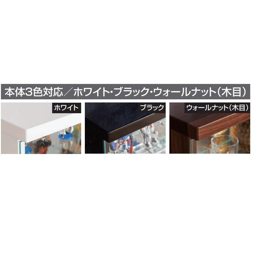 50H コレクションボード タント 3色対応：ホワイト（鏡面仕上げ