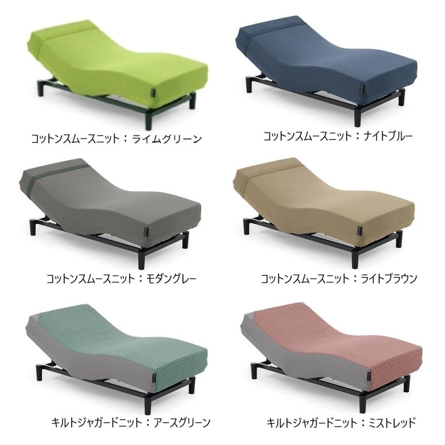 パラマウントベッド（PARAMOUNT BED） [組立設置送料無料] アクティブ