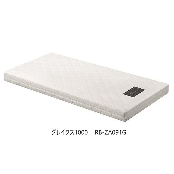パラマウントベッド（PARAMOUNT BED） アクティブスリープベッド