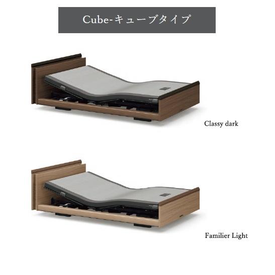 パラマウントベッド（PARAMOUNT BED） [開梱設置送料無料] セミダブル 