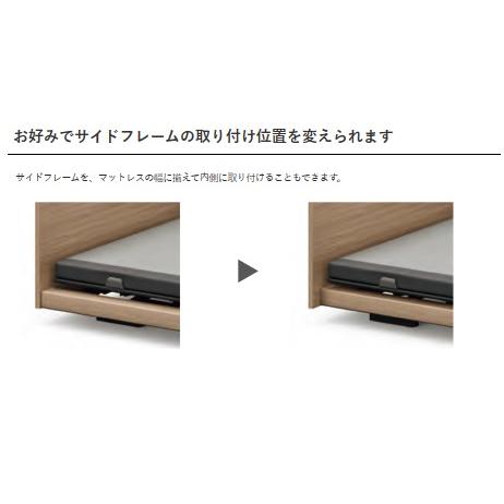 [開梱設置送料無料] パラマウントベッド セミダブル 電動ベッド アクティブスリープベッド モデルE キューブタイプ アナライザー有無選択可 旧名 インタイム3000の画像