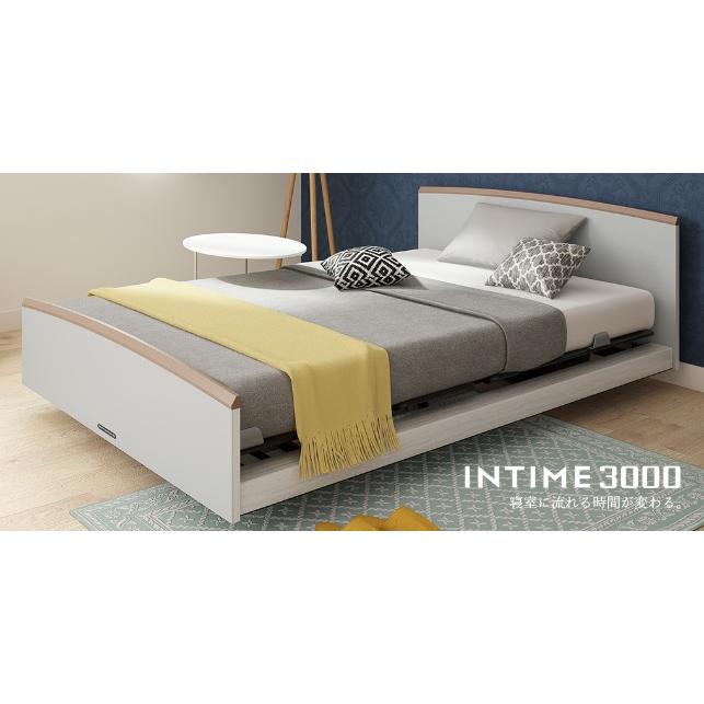 電動式ベッド 特典付き】開梱設置付き パラマウントベッド インタイム1000 3