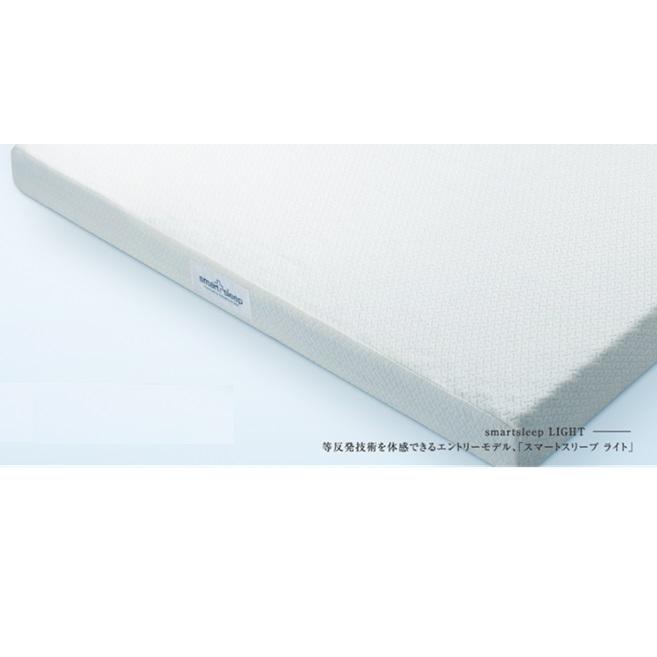パラマウントベッド アクティブスリープベッド 専用 セミダブルマットレス スマートスリープライト（smartsleep LIGHT）MW-C310N 送料無料（玄関前配送）_2