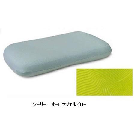シーリー オーロラジェルピロー SEALY PILLOW 新品未使用 Sealy（シーリー） ピロー オーロラジェルピロー (ピロケース付) 送料