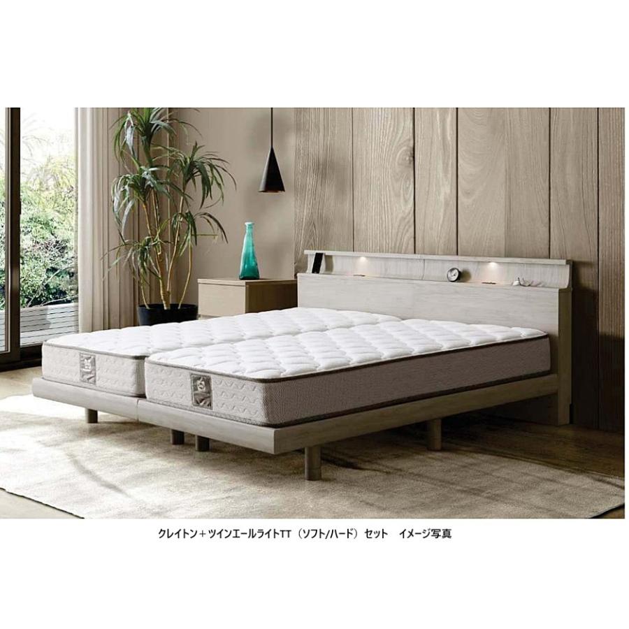 Sealy（シーリー） 【2台セット購入でお得】シーリー クレイトン+