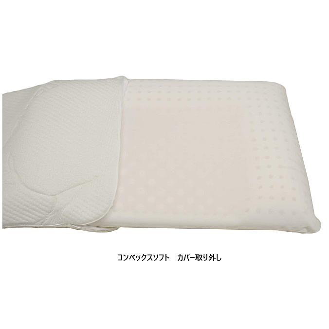 Sealy バンブー枕 2個セット Sealy バンブー枕 2個セット