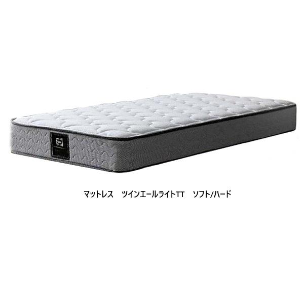 Sealy（シーリー） 【2台セット購入でお得】シーリー ガーナーC+ツイン