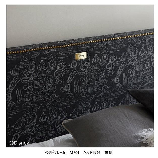 Sealy（シーリー） 【開梱設置送料無料】シーリー 国産ベッドフレーム