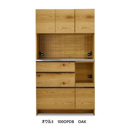 NIPPONAIRE 【開梱設置送料無料】 ※ うれしいレビュー特典有り