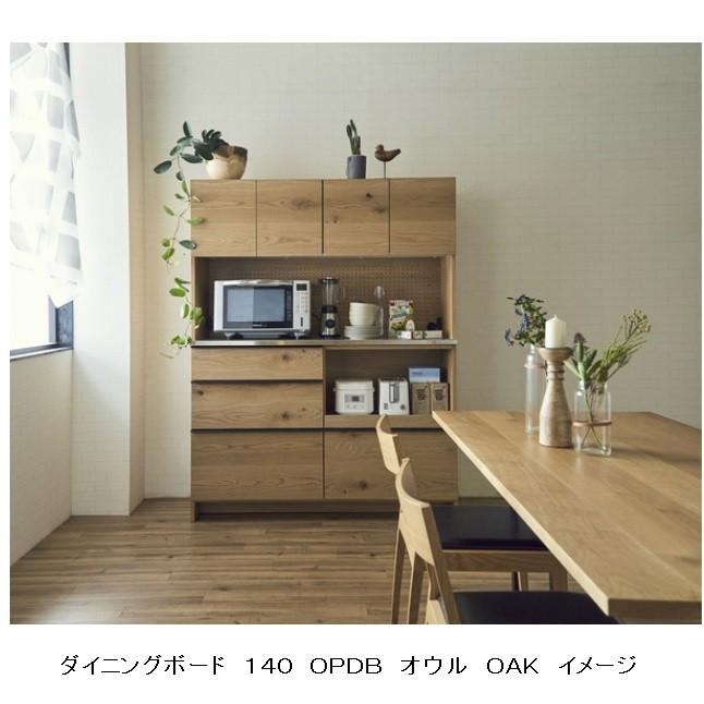 NIPPONAIRE 【開梱設置送料無料】※うれしい レビュー特典有り