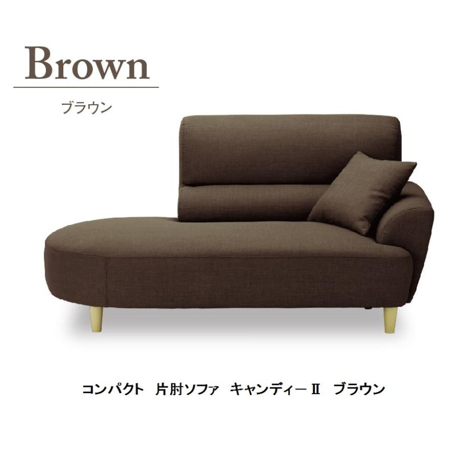 関家具 2P ソファ キャンディ2 張地：6色対応（GR・YR・BR