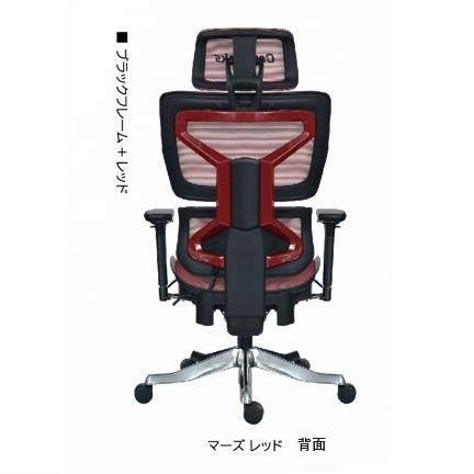 ゲーミングチェア コンティークス セレスティアル 5色対応 座面 