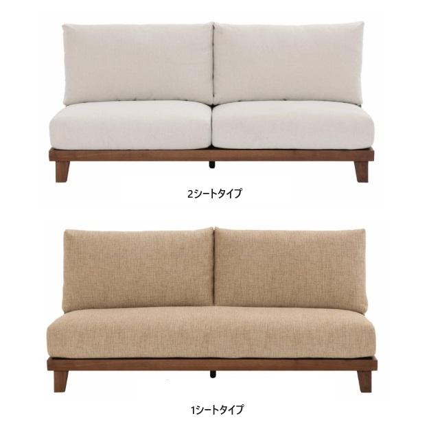 開梱設置送料無料】国産品 ニッポネア(NIPPONAIRE) 3P ソファ 開梱設置送料無料】国産品 ニッポネア(NIPPONAIRE) 3P ソファ