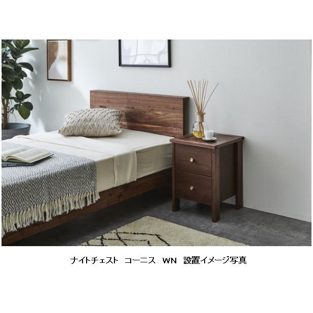 【送料無料】国産品 ニッポネア (NIPPONAIRE) ナイトチェスト コーニス ２色対応：ＷＮ/ＯＡＫ ウレタン塗装 F☆☆☆☆_6