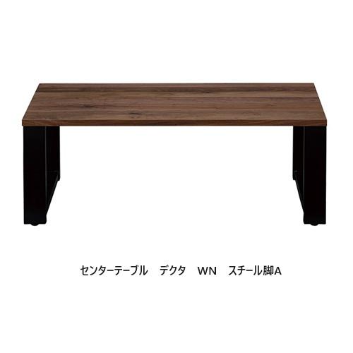 NIPPONAIRE 【開梱設置送料無料】ニッポネア(NIPPONAIRE) 110