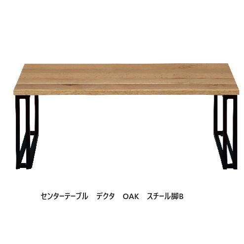 NIPPONAIRE 【開梱設置送料無料】ニッポネア(NIPPONAIRE) 110